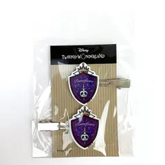 ディズニー ツイステッドワンダーランド ツイステ ポムフィオーレ ヘアクリップ Disney グッズ アクセサリー ピン ブルー グッズ(SPWD)