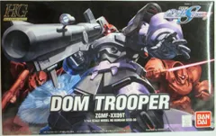 【未組み立て/新品】 HG ドム 4個 まとめ売り 未組み立て/新品】 HG ドム 4個 まとめ売り 未組み立て/新品】 HG ドム 4個