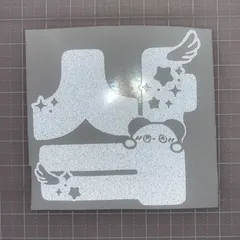 パンダドラゴン パラゴン ペンライトチューブ ハピカ付 パンダドラゴン ペンライトチューブ