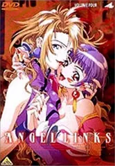 Amazon.co.jp: 星方天使エンジェルリンクス DVD-BOX : 柚木涼香
