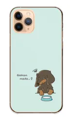 Libero 5G IV ケース カバー リベロ5G4 スマホケース ハードケース ダックスフンド ミニチュアダックスフンド 犬 いぬ イヌ イラスト 可愛い かわいい 空腹 腹ペコ カラー03