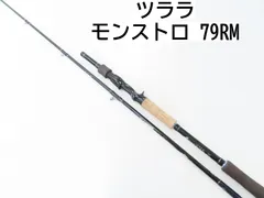 新品•未使用】ツララ モンストロ 77 シュリンク付き - メルカリ