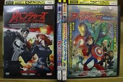 2024年最新】アベンジャーズ dvdの人気アイテム - メルカリ