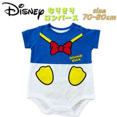 Disney ディズニー ドナルドダック なりきり ロンパース グレコ  ベビー服 (215102638-82)