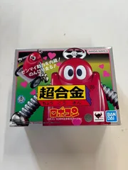 未開封 THE 超合金 ロボコン 2025年最新】ロボコン超合金の人気アイテム - メルカリ