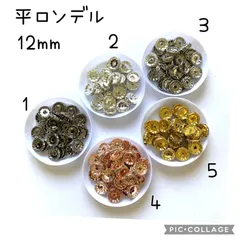 2026年最新】カスタムボールペン ロンデルの人気アイテム - メルカリ