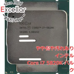 2023年最新】i7-5820kの人気アイテム - メルカリ