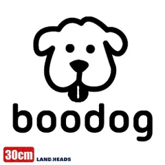 車 ステッカー 30cm  犬 ドッグインカー BOO お気に入り 犬 英字 給油口 おもしろ バイク かっこいい カー用品 かわいい シール おしゃれ 転写式 黒 送料無料のサムネイル