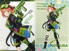 【中古】タペストリー 中野四葉 B2タペストリー2本セット 「きゃらっとくじ 映画 五等分の花嫁～Colorful Markers～」 D賞