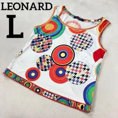 2025年最新】LEONARD レディース ベスト・ジレ・ビスチェの人気