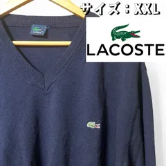 LACOSTE ラコステ　ニット　セーター　ワンポイント　 管理番号3