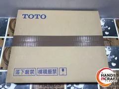 2024年最新】toto トイレ 便座 部品の人気アイテム - メルカリ