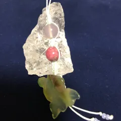 2025年最新】メノウ金魚の人気アイテム - メルカリ
