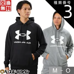 【新品未使用】 種類3:(001)ブラック/ホワイト/XL(O) 野球 パーカー メンズ アンダーアーマー UAライバルフリース フーディー 長袖 裏起毛 プルオーバー フード付き スポーツウェア 秋冬用 防寒 吸汗速乾 1379758 アウトレット