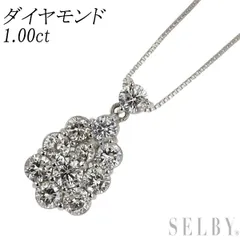 最終お値下げ》プラチナダイヤモンドネックレス 0.5ct pt900 最終お値下げ》プラチナダイヤモンドネックレス 0.5ct pt900