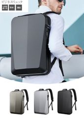 リュック ビジネス リュック メンズ バックパック 大容量 防水 2WAY USB 充電ポート TSA 盗難防止 15.6/16インチ PC リュック 180°開口 収納 軽量 薄いハードシェル 防水 リュック メンズ おしゃれ 人気 耐衝撃 20L