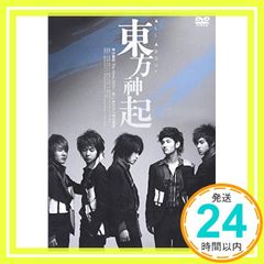 美品】DVD 東方神起/All About 東方神起〈3枚組〉 - メルカリ