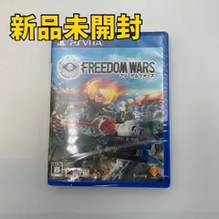 【PS Vitaソフト】フリーダムウォーズ