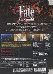 [신품] Fate/stay night 5 [DVD] wwzq1cm