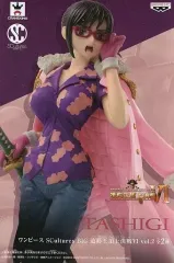 【中古】フィギュア たしぎ(フルカラー) 「ワンピース」 SCultures BIG 造形王頂上決戦VI vol.2