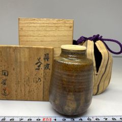 市野信水 丹波焼 茶入 共箱 仕服付 茶道具 - メルカリ