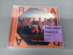 Travis Japan CD まとめ売り 2枚 - メルカリ