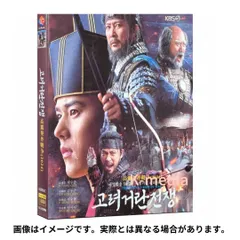 2025年最新】ze:a ドンジュンの人気アイテム - メルカリ