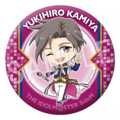 [중고] 배지 핀즈 (캐릭터) 카미야 유키히로 [아이돌 마스터 SideM 후우 준☆캔 배지 3rd Anniversary Live 미니 캐릭터 Ver.]