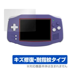 2026年最新】ANBERNICの人気アイテム - メルカリ