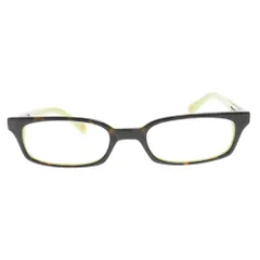 CHROME HEARTS (クロムハーツ) STEEL BABY 2 サングラス 眼鏡 メガネ アイウェア レオパード ブラウン/グリーンのサムネイル