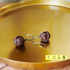 2025年最新】山葡萄ピアスの人気アイテム - メルカリ