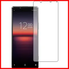 2024年最新】Xperia 1 フィルム ブルーライトカット Xperia 1 強化