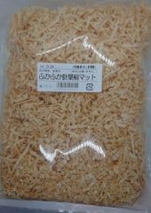 ふかふか針葉樹マット 10L 成虫管理マット クワガタ、カブトムシ成虫飼育用・管