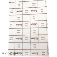 Item thumbnail for item 12ff2119-ab5c-4533-ace5-a703373b56d4