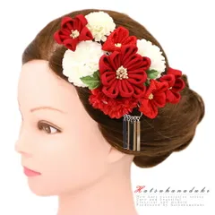 髪飾り 成人式 つまみ細工 赤 振袖 袴 浴衣 夏祭り 花火大会 2点セット 白 ちりめん ビラ簪 ヘアアクセ かんざし 卒業式 結婚式 No.9-4198