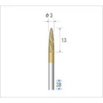 【新品・7営業日以内発送】ナカニシ 21242 チタンコート超硬カッター 砲弾 ダブルカット 刃径３ｍｍ 刃長１２．７ｍｍ【沖縄離島販売不可】のサムネイル