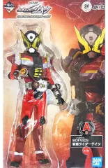 【中古】フィギュア SOFVICS 仮面ライダーゲイツ 「一番くじ 仮面ライダージオウ feat.平成レジェンドライダー vol.2」 A賞 ビッグサイズソフビ