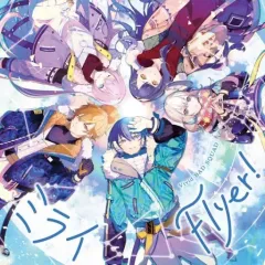 【中古】アニメ系CD Vivid BAD SQUAD / ミライ/Flyer! 「プロジェクトセカイ カラフルステージ! feat. 初音ミク 」
