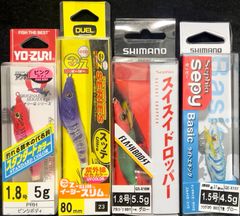 激安釣具　シマノ　セッピー　デュエル イカメタル　オモリグ　セット