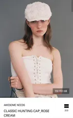 2025年最新】awesome needs ハンチングの人気アイテム - メルカリ