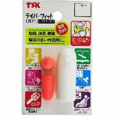 Item thumbnail for item 80e3dd88-f7dd-4f2f-afb3-ea155331b16a