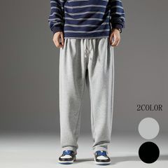 スウェットパンツ メンズ ロングパンツ ワイドパンツ スエットパンツ スポーツウェア 太め 大きいサイズ ウエストゴム ロング丈 春 秋