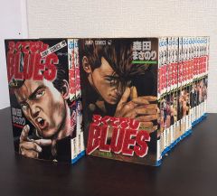 科学発見シリーズ 全20巻 アイザック・アシモフ/全巻セット