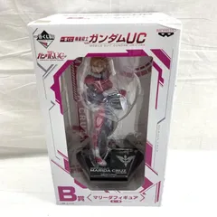 【中古】未開/箱ｲﾀﾐ)B賞 マリーダ･クルス フィギュア ｢一番くじ 機動戦士ガンダムUC｣[91]