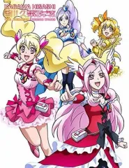 2025年最新】香川 久 東映アニメーションプリキュアワークスの人気