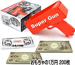 限定数のみ 【新品】レゴ 100ドル札 お金 お札 まとめ売り | www.kdcow.com