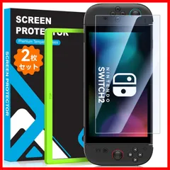 【即発送】【2枚入り】Switch 2用 保護フィルム ブルーライトカット Mothca スイッチ2対応 ガラスフィルム ガイド枠付き 貼り付け簡単 9H高硬度 全面保護 指紋防止 気泡ゼロ