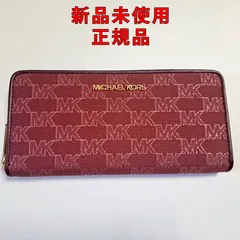 MICHAEL KORS マイケルコース 長財布 マルベリーマルチ 35F2GTVE7J2006【MK-011】