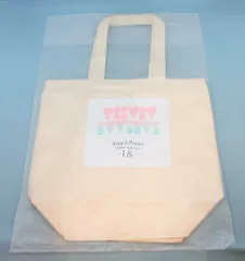 King&Prince 20年L& ショッピングバッグ