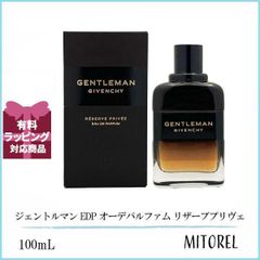 ジバンシイ GIVENCHY  ジェントルマン EDP オーデパルファム リザーブプリヴェ 100mL 【香水】誕生日 プレゼント ギフト